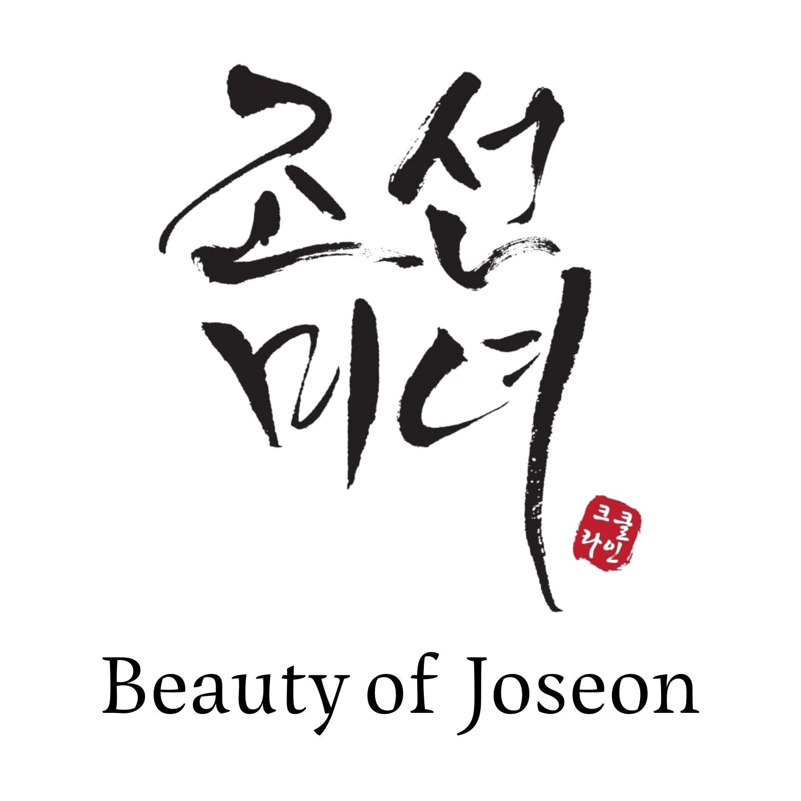 Beauty Of Joseon