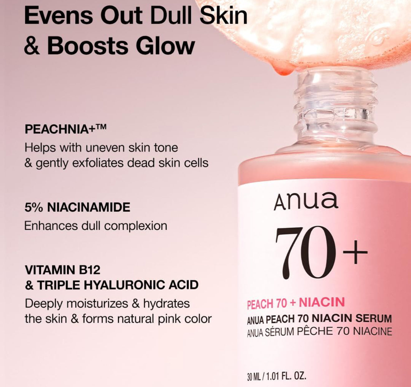 ANUA 70+ Peach 70+Niacin