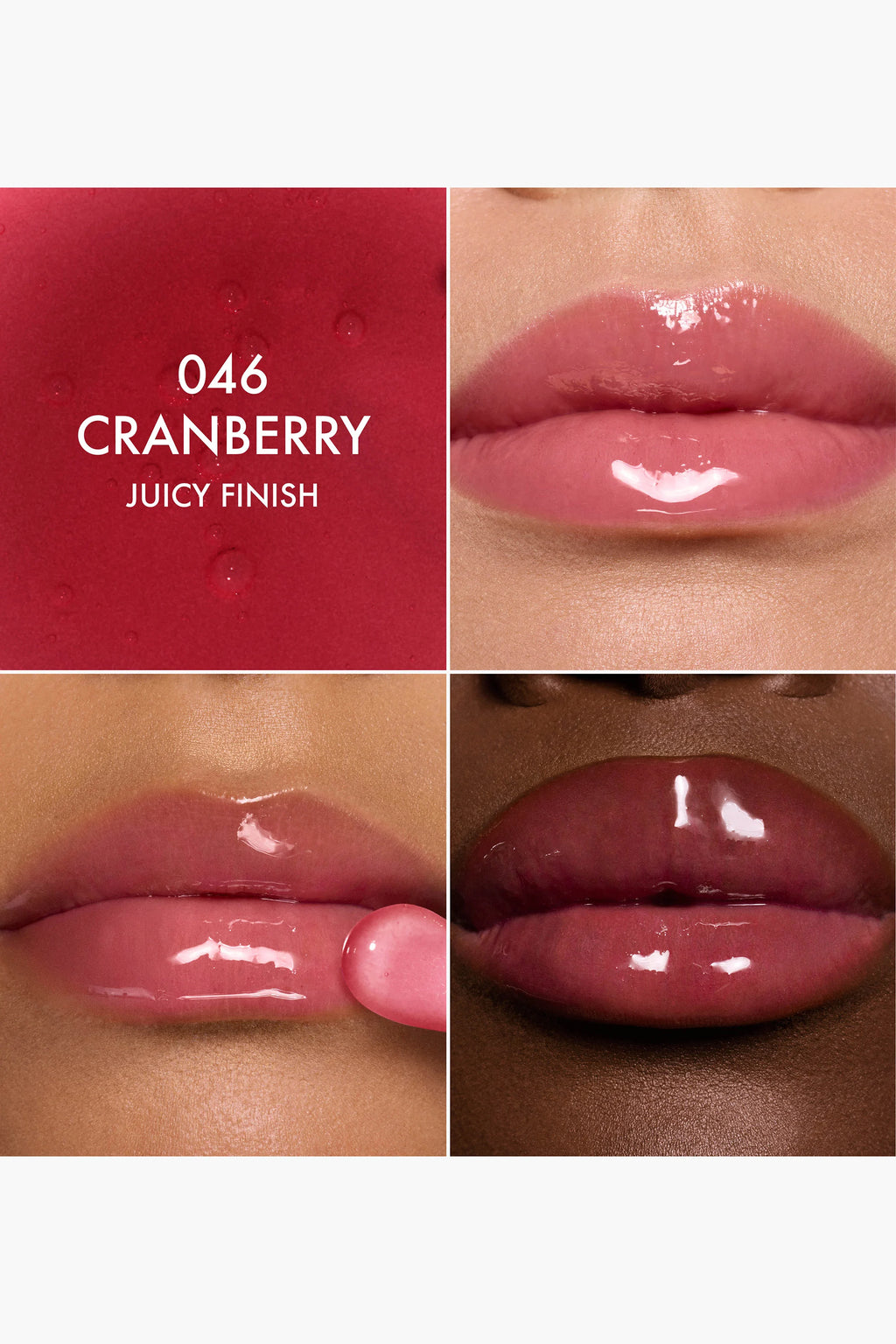 Dior Addict Lip Glow Oil